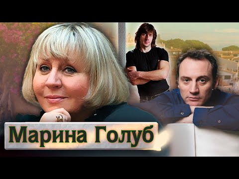 Видео: Марина Голуб. Прощание @Центральное Телевидение