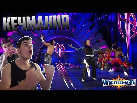 Видео: КАКВО ПО ДЯВОЛИТЕ СТАНА ?? WRESTLEMANIA 33!