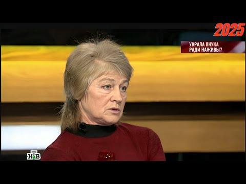 Видео: Говорим и показываем — три истории подряд | Знаменитое ток-шоу 2025 | HD