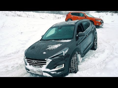 Видео: X Trail против Tucson! ЧТО ТВОРЯТ РОБОТ и ВАРИАТОР вне дорог?