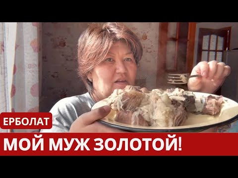 Видео: Спрашивали,чем муж занимается 🤗