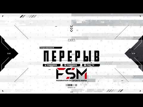 Видео: Капитанский турнир "Легион"