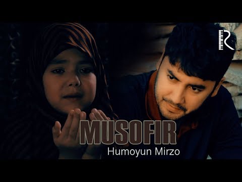 Видео: Humoyun Mirzo - Musofir | Хумоюн Мирзо - Мусофир #UydaQoling