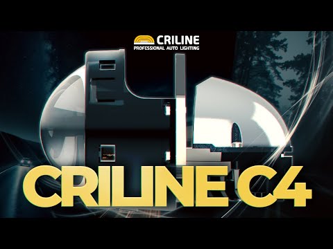 Видео: Светодиодные линзы Criline C4 Terra Max (НОВЫЕ)