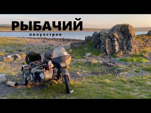Видео: 666 коцек или Путешествие оппозитчиков в Северные Васюки. Часть 1.