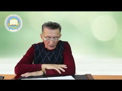 Видео: Уголовное право Республики Казахстан (Общая часть). Лекция-05