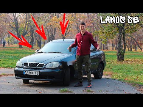 Видео: Машина для инвестиций. LANOS SE. Реальные плюсы и минусы владения DAEWOO LANOS.