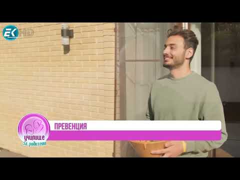 Видео: Панкреатит - симптоми, рискови фактори, лечение и превенция. Гост: д-р Радослав Тодоров