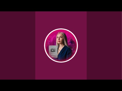 Видео: Elena Savenkova в прямом эфире!