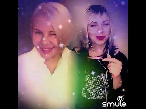 Видео: #дуэт Марина и Туся (Музыка нас связала)