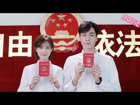Видео: 韩商言 и Тун Нянь объявили о свадьбе! А Ву Бай и Ай Цин?! Братья обрели красоток! 🔥❤️