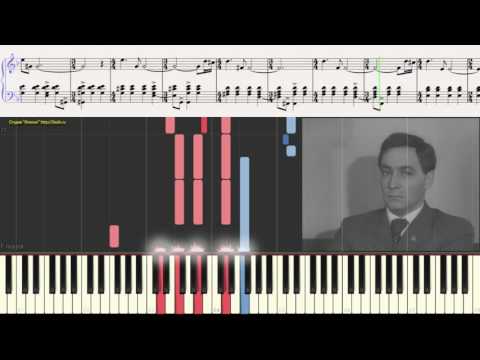 Видео: Двое в кафе - М. Таривердиев  (Ноты и Видеоурок для фортепиано) (piano cover)