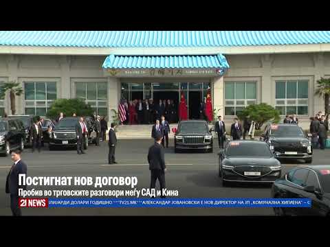 Видео: #21LiveNews 23:00  Вести на македонски јазик | 30.10.2025