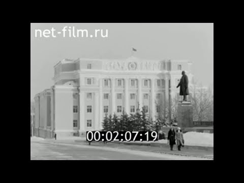 Видео: 1979г. Саранск. строительство домов
