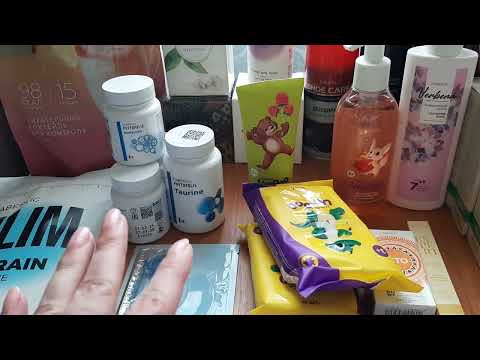 Видео: Обзор заказа Фаберлик каталог 7/2025. Новый коктейль тропический фкус и парфюм  Санзания!