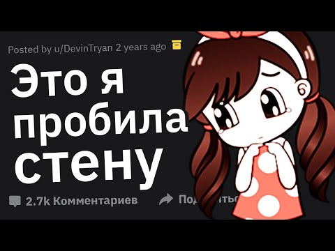 Видео: Когда Один Человек Взял ВИНУ На Себя За Всех