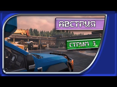 Видео: 🚚 #3 SR - Разведка второй карты