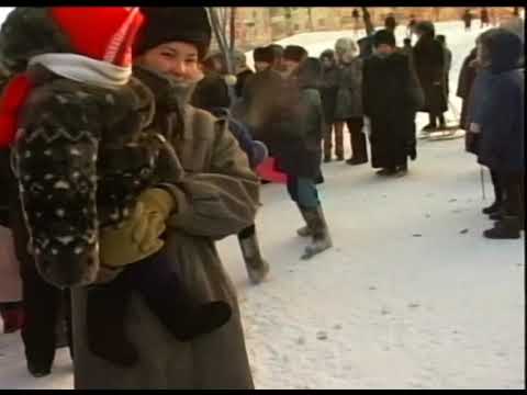 Видео: 1997 Мегион  открытие снежного городка