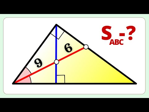 Видео: Высота делит биссектрису! НАЙТИ ПЛОЩАДЬ. Для ПРОФИ.