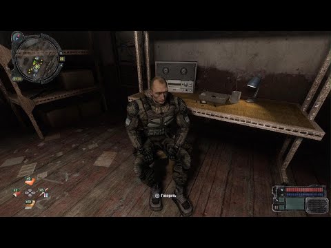 Видео: S.T.A.L.K.E.R.: Call of Prypiat #7 Аномальный завод