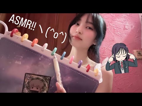 Видео: асмр для сдвгшников pt2