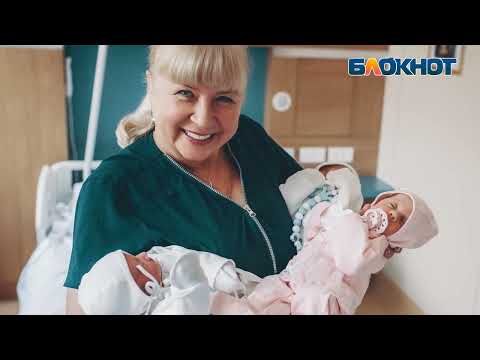 Видео: В Ростове родилась уникальная тройня