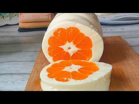 Видео: ПРАЗДНИЧНЫЙ ДЕСЕРТ ЗА 10 МИНУТ!ДЕСЕРТ С МАНДАРИНАМИ И СМЕТАНОЙ.БЕЗ ВЫПЕЧКИ!