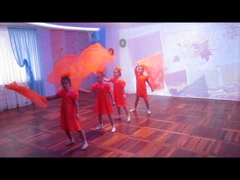 Видео: г.Дзержинск, МБДОУ "Детский сад № 82",танец "Осень золотая", 5-7 лет.
