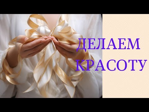 Видео: Хит продаж на школьной ярмарке!