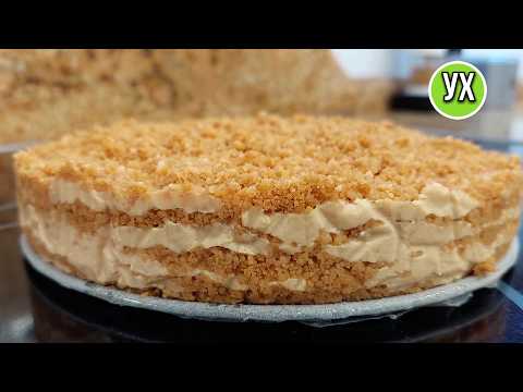 Видео: Торт НА СКОВОРОДЕ за РЕАЛЬНЫЕ 15 минут! Это бесподобно вкусно👍 Рекомендую!