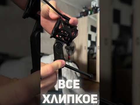 Видео: БЕСПРОВОДНОЙ МИКРОФОН? | #ozon #gaming #mouse #keyboard #обзор #microphone #микрофон #беспроводной