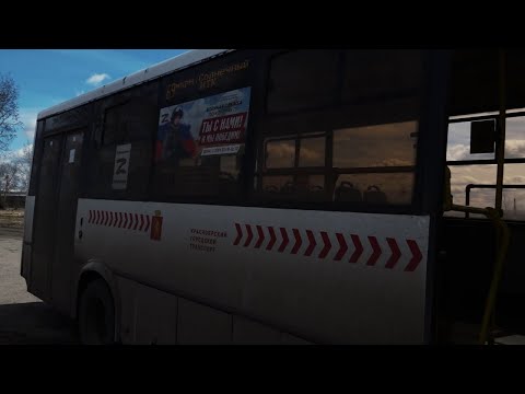 Видео: НОВЫЙ АВТОБУСНЫЙ МАРШРУТ №69: ОЖИДАНИЕ ДЛИНОЮ В ЧАС
