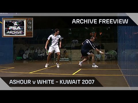 Видео: Сквош: Бесплатный Архив  - Рами Ашур против Джона Уайта - Кувейт 2007