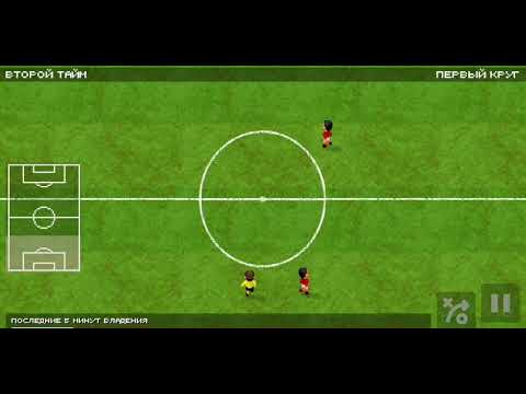 Видео: Прохождение игры(World Soccer)#1