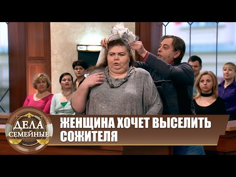 Видео: Пожилая невеста - Новые истории с Е. Кутьиной