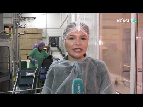 Видео: БРЕНД AQMOLA | Мороженое, масло и молоко из Кокшетау – знак качества - 09.10.2025
