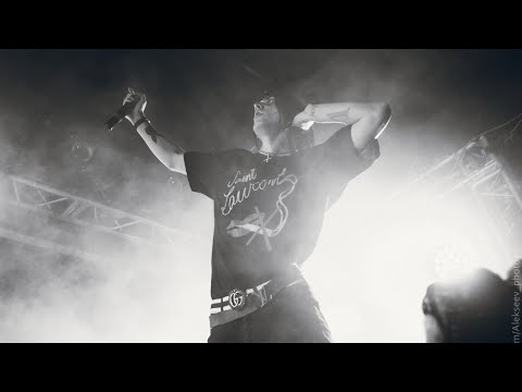 Видео: FACE – Суицид [Instrumental]