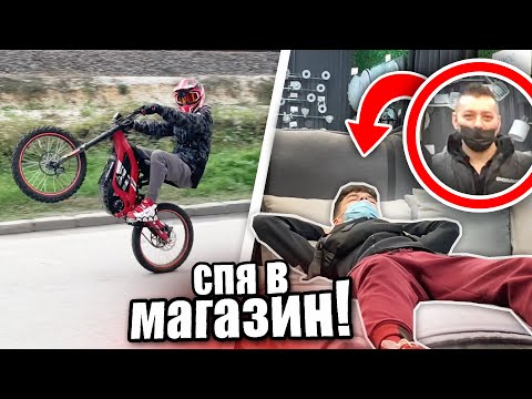 Видео: 24 ПРЕДИЗВИКАТЕЛСТВА ЗА 24 ЧАСА! МНОГО СМЯХ!