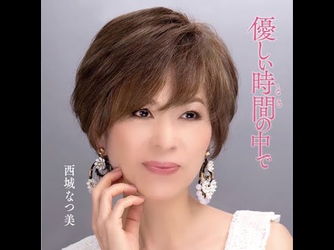 Видео: Юкари Ито (Япония):"Никто не знает",на японском языке