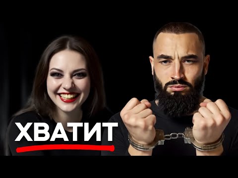 Видео: Мужчин ЗАСТАВЯТ ПЛАТИТЬ за содержание ЖЕНЫ