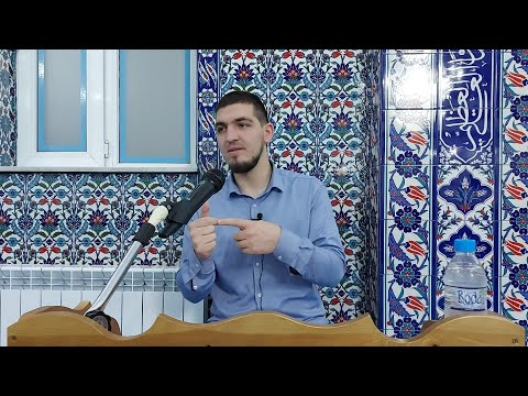 Видео: Хатидже /رضي  الله عنها/ най-добрата жена - Адем Исуф