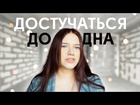 Видео: Очень плохие квартиры в Минске, но мне все нравятся