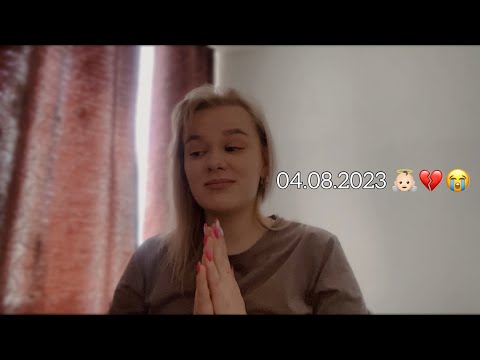 Видео: последнее видео, где я беременна.. МОЯ ИСТОРИЯ ЗАМЕРШЕЙ БЕРЕМЕННОСТИ