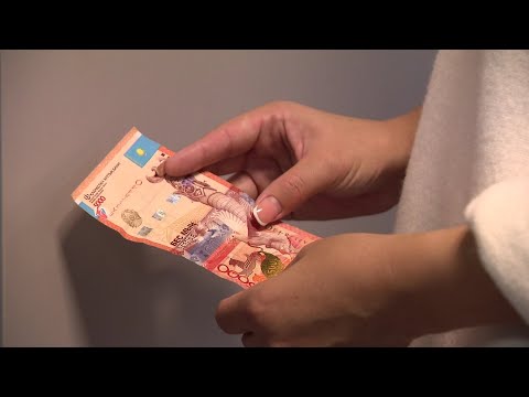 Видео: 5 мың теңгелік қағаз ақша енді қабылданбайды. Ескі купюраларды қайда өткізу керек?