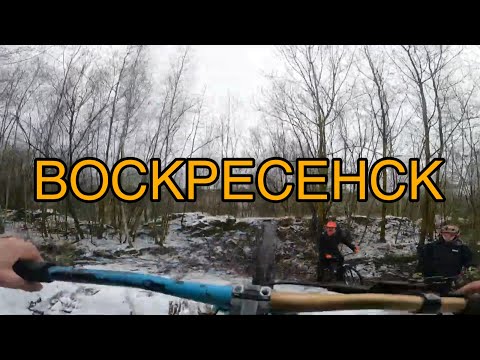 Видео: ПРИЕХАЛ НА СПОТ БЕНДЕРОНИ В ВОСКРЕСЕНСКЕ