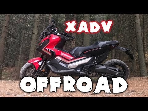 Видео: Извънградско с Honda X-ADV