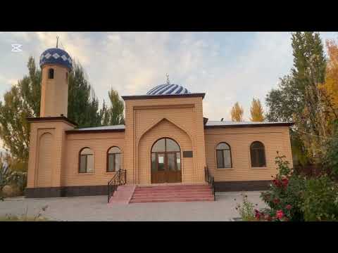 Видео: Ауылым алтын бесігім