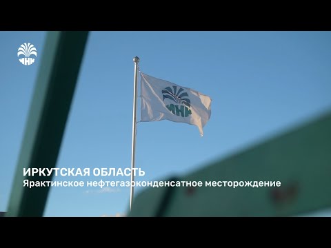 Видео: Как живут и работают вахтовики - история Андрея Волкова