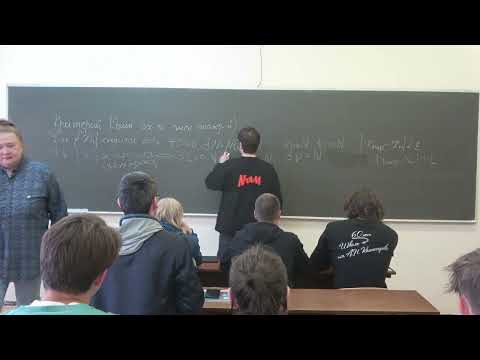 Видео: Хорошилова Е.В.| Семинар 8 по математическому анализу | ВМК МГУ