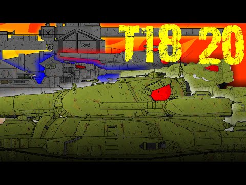 Видео: все серии стального монстра Т 18-20 | мультики про танки